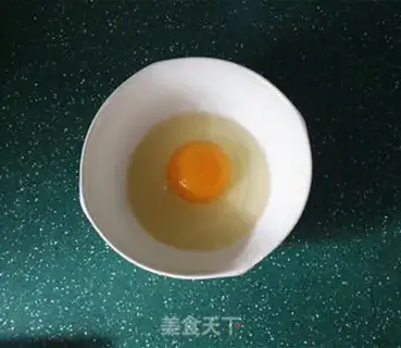 Make Egg rice cake step 2