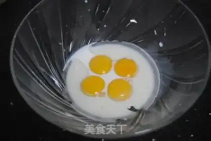 Make Fookcracker roll step 4
