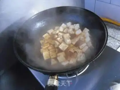Make Miyagi tofu step 8
