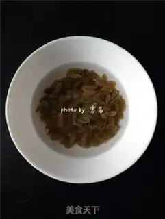 Make raisin marfin step 1