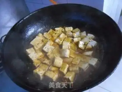 Make Miyagi tofu step 9