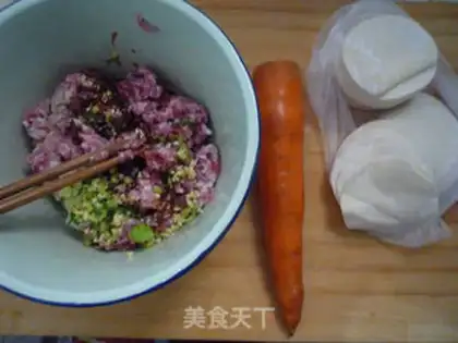 Make Pork carrot dumplings step 0