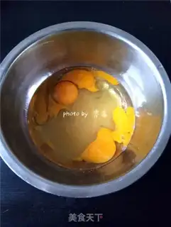 Make raisin marfin step 2