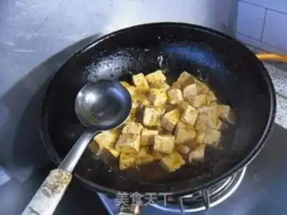 Make Miyagi tofu step 10