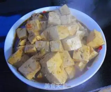 Make Miyagi tofu step 11