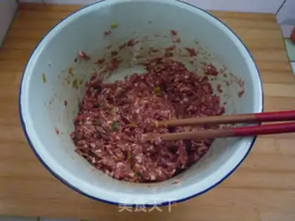 Make Pork carrot dumplings step 2