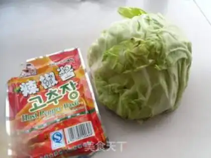 Make Korean spicy green blue step 0