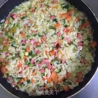 Make Rice cake step 4