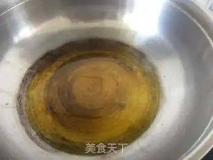 Make Fried mushrooms step 2