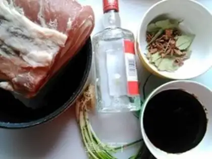 Make Soy sauce step 0
