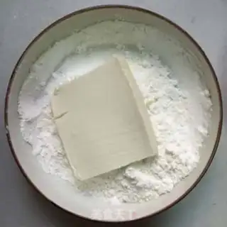 Make Cracker Pizza Soup step 3