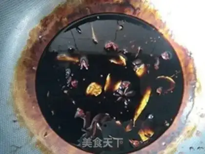Make Soy sauce step 1