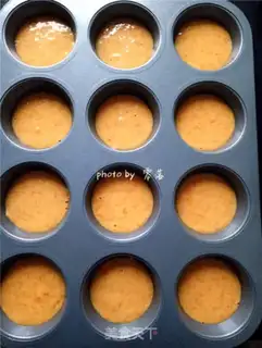 Make raisin marfin step 7