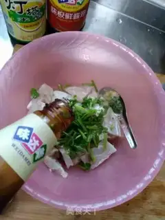 Make Frozen step 4
