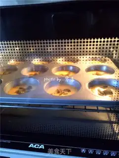 Make raisin marfin step 9