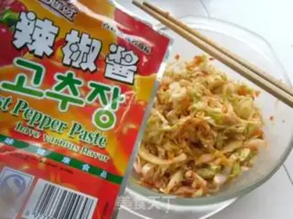 Make Korean spicy green blue step 3