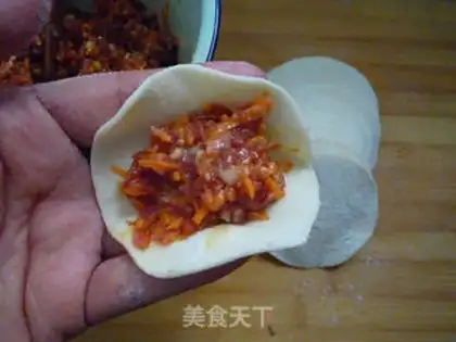 Make Pork carrot dumplings step 6