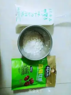 Make Milk tea step 0