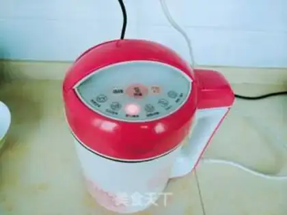 Make Milk tea step 3