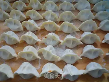 Make Pork carrot dumplings step 9