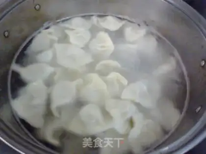 Make Pork carrot dumplings step 10