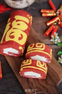Make Fookcracker roll step 23