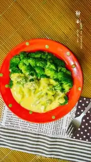 Make Milky cheese and broccoli step 4