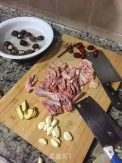 Make Chicken stew mushrooms step 0