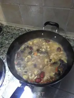 Make Chicken stew mushrooms step 1