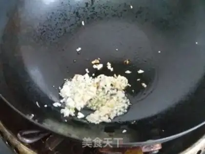 Make Garlic molasses step 4