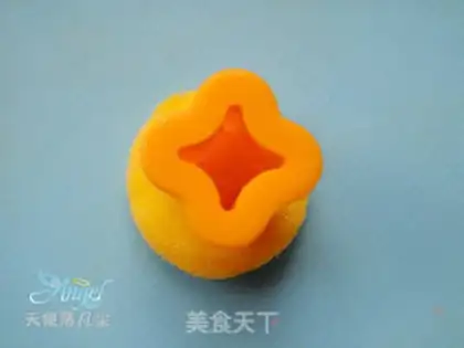 Make Congratulations step 14