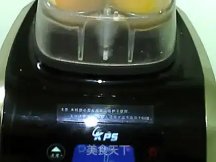 Make An orange beverage step 6