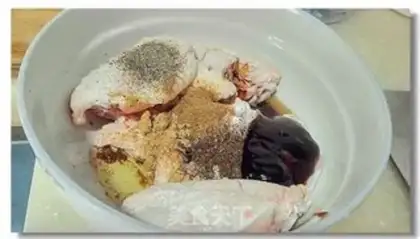 Make Fried chicken wings step 1