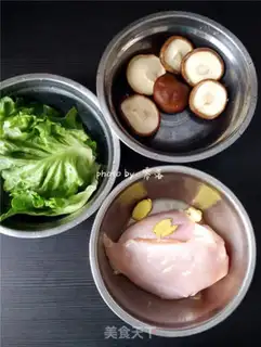 Make Frozen chicken burger step 0
