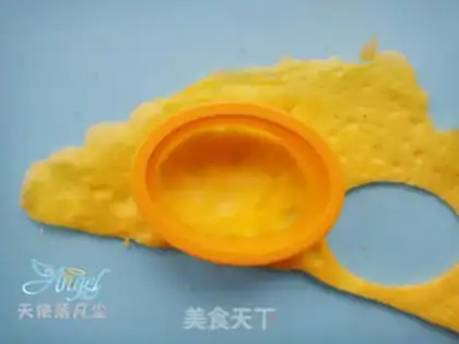 Make Congratulations step 16