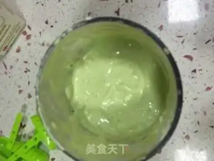 Make Butter cream step 1