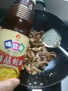 Make Shrimp shrimp and egg fried rice step 0