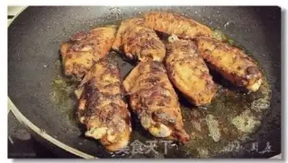 Make Fried chicken wings step 3