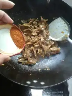 Make You