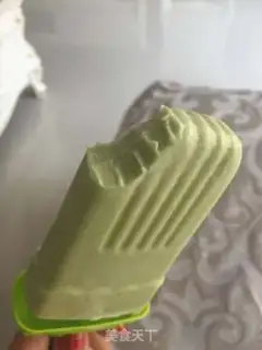 Make Butter cream step 5