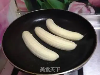 Make Banana roasted by the mountains step 1