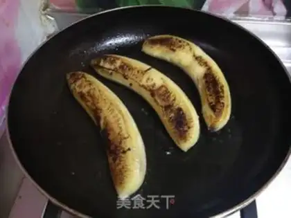 Make Banana roasted by the mountains step 2