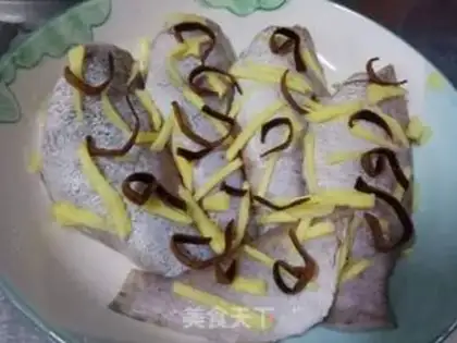Make A small seafish with tan step 4
