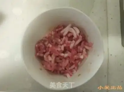Make Chiba tofu step 0