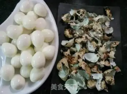 Make Eggs of eggplant juice step 0
