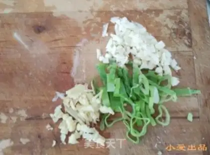 Make Chiba tofu step 1