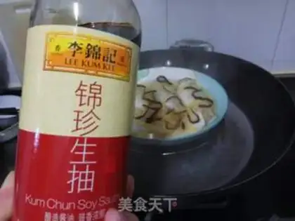 Make A small seafish with tan step 6