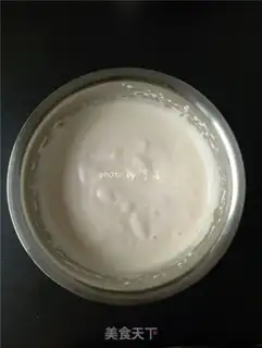 Make Red velvet cake step 3