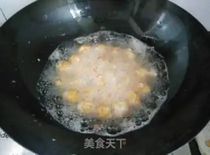 Make Eggs of eggplant juice step 2