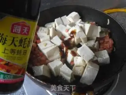 Make Pelican tofu step 6